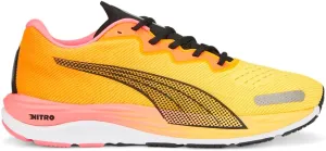 PUMA Men's Sport Running Shoe
